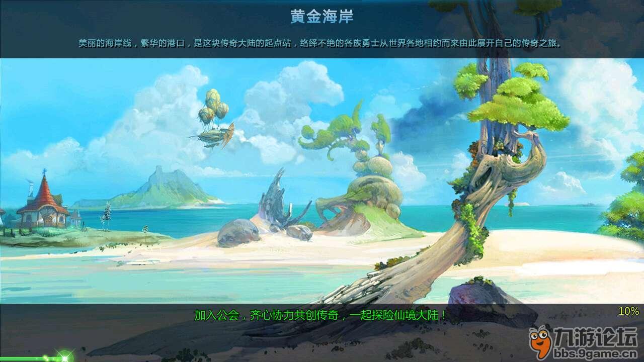 win7自带截图快捷键-专业的问答类网站